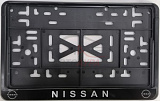 Рамка под номер, крепление НОВ/ОБР, (защёлка) "NISSAN" пластик., чёрная  /18811/