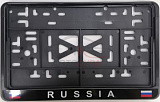 Рамка под номер, крепление НОВ/ОБР, (защёлка) "RUSSIA" пластик., чёрная /18803/