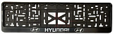 Рамка под номер, с защёлкой "HYUNDAI" пластик., чёрная, рельеф  /13269/