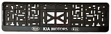 Рамка под номер, с защёлкой "KIA MOTORS" пластик., чёрная, рельеф  /04379/