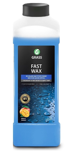 GRASS-110100  Воск для быстрой сушки  FAST WAX  концетрат  1.0л (манго)  /12002/