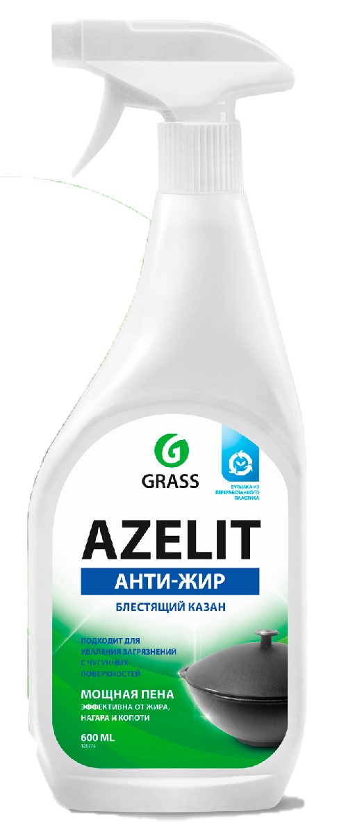 GRASS-125375  Анти-жир "Azelit"  600мл   /16602/