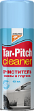 Очиститель смолы и гудрона "KANGAROO-331207" Tar Pitch Cleaner 400мл, спрей  /06178/