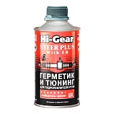 Герметик для гидроусилителя руля с ER "HI-Gear-HG-7026"  /16250/