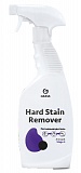 Пятновыводитель  GRASS "Hard Stain Remover" /125616/  600мл  /17503/
