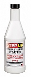 Жидкость для гидроусилителя руля "Step UP-7030"  355мл  /11022/