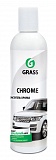 Очиститель хрома  GRASS /800250/  250мл  /14395/