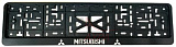 Рамка под номер, с защёлкой "MITSUBISHI" пластик., чёрная, рельеф  /09242/