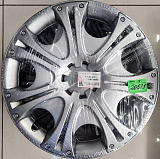 Колпаки колёсные  15" (AK 1510) все модели а/м, ЛОГУС 4шт.серебр. /20521/